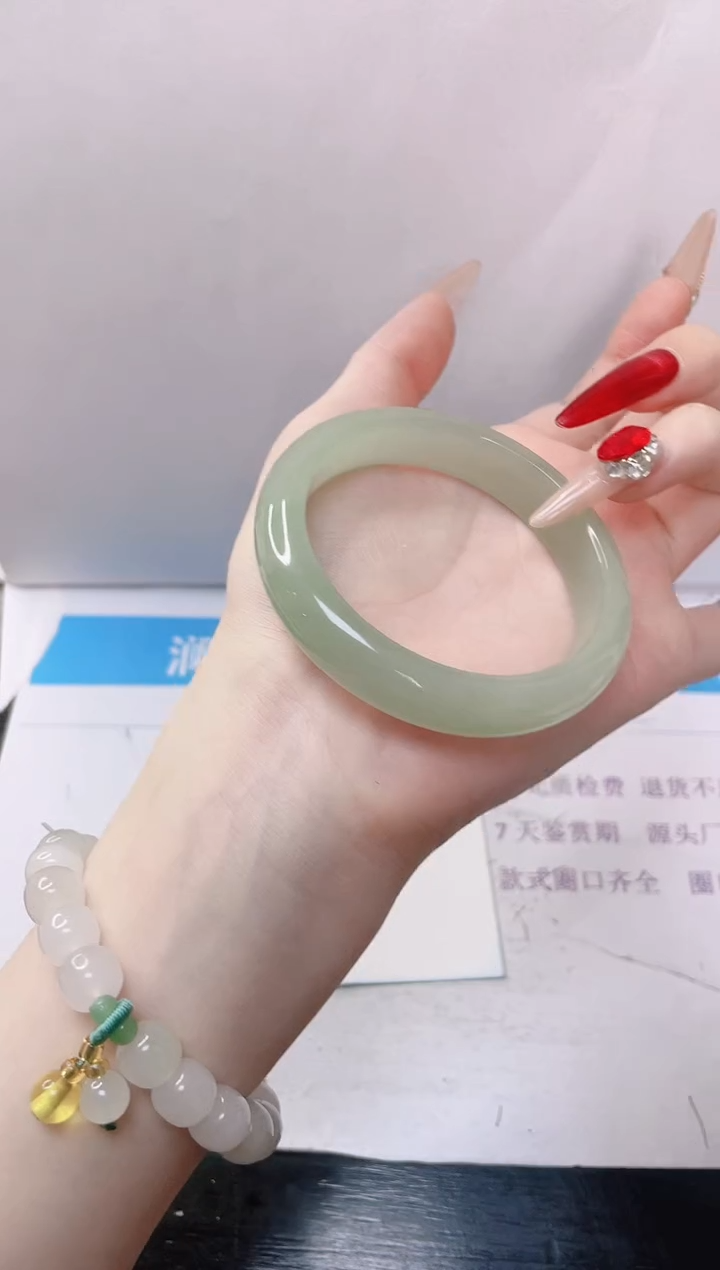 石英质玉手镯未镶嵌20-55