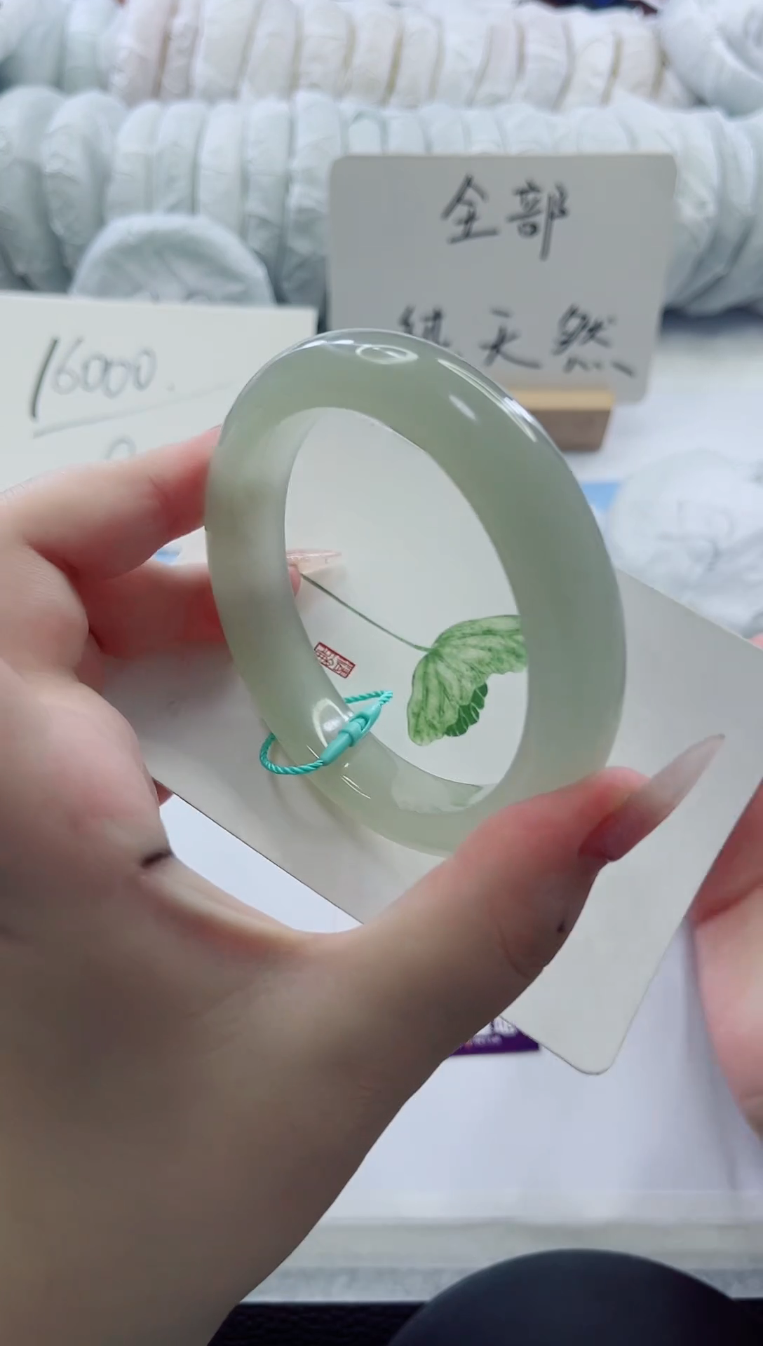 未镶嵌手镯石英质玉多样性发货A69-63