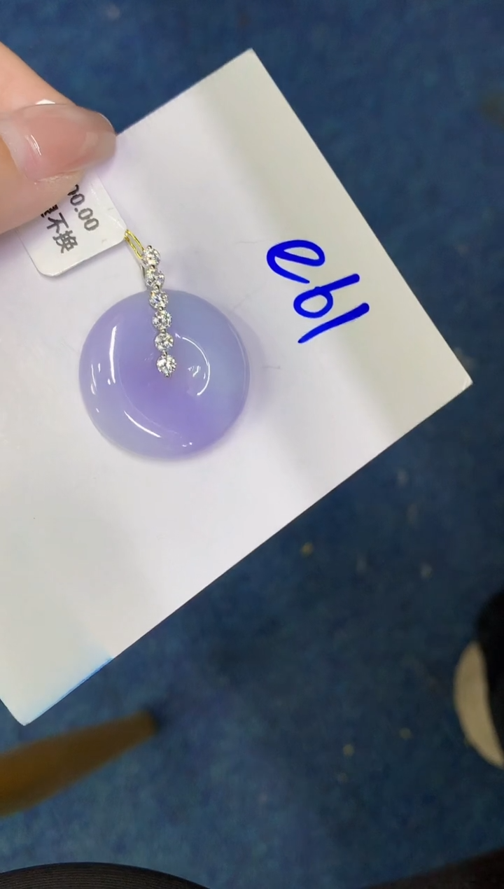 翡翠18K金镶嵌颈饰0000000000