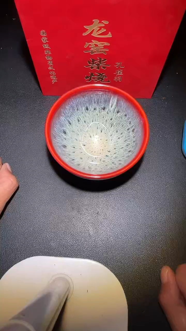 茶盏建盏茶杯 建盏茶杯