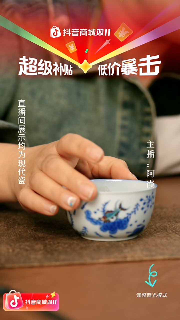 瓷瓷瓷瓷瓷瓷瓷瓷瓷