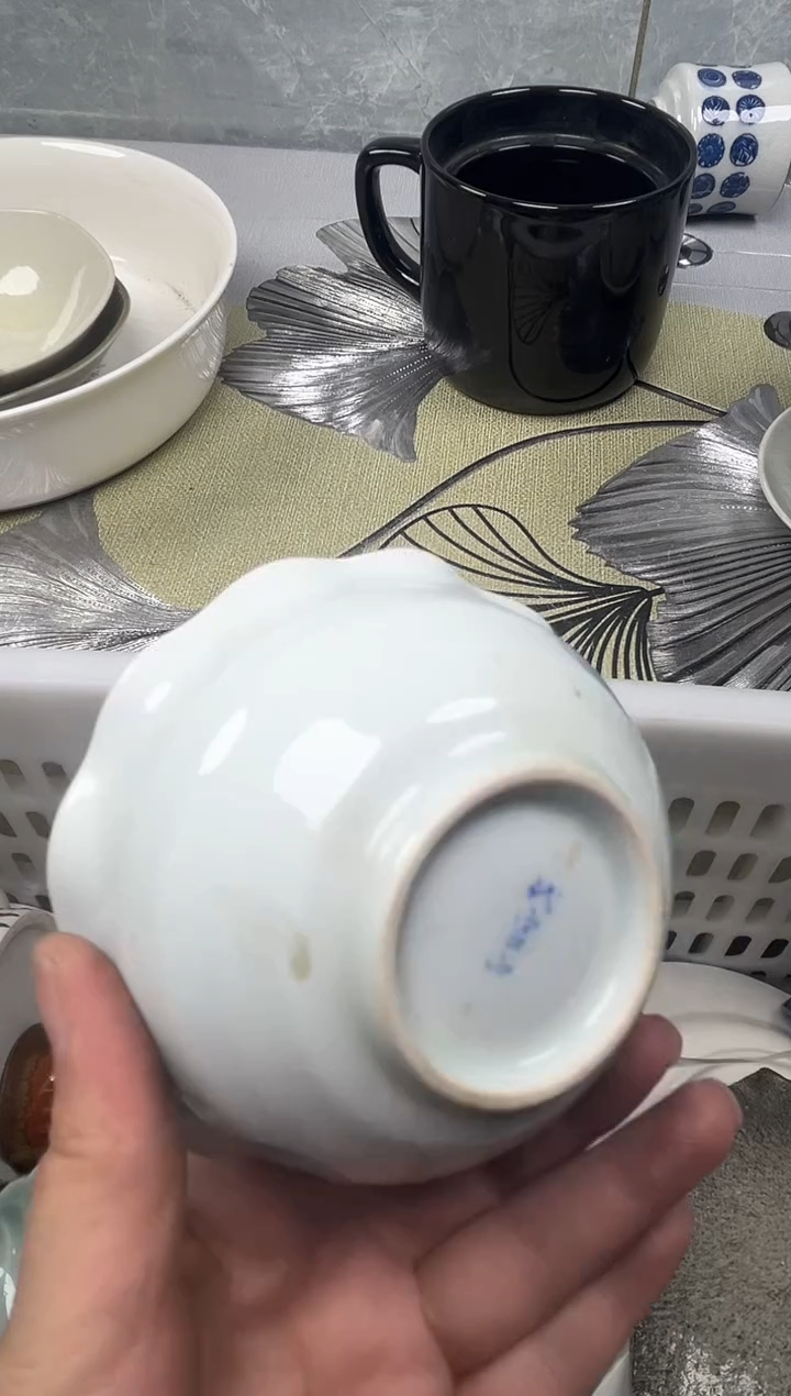 263回流瓷器，默认微瑕