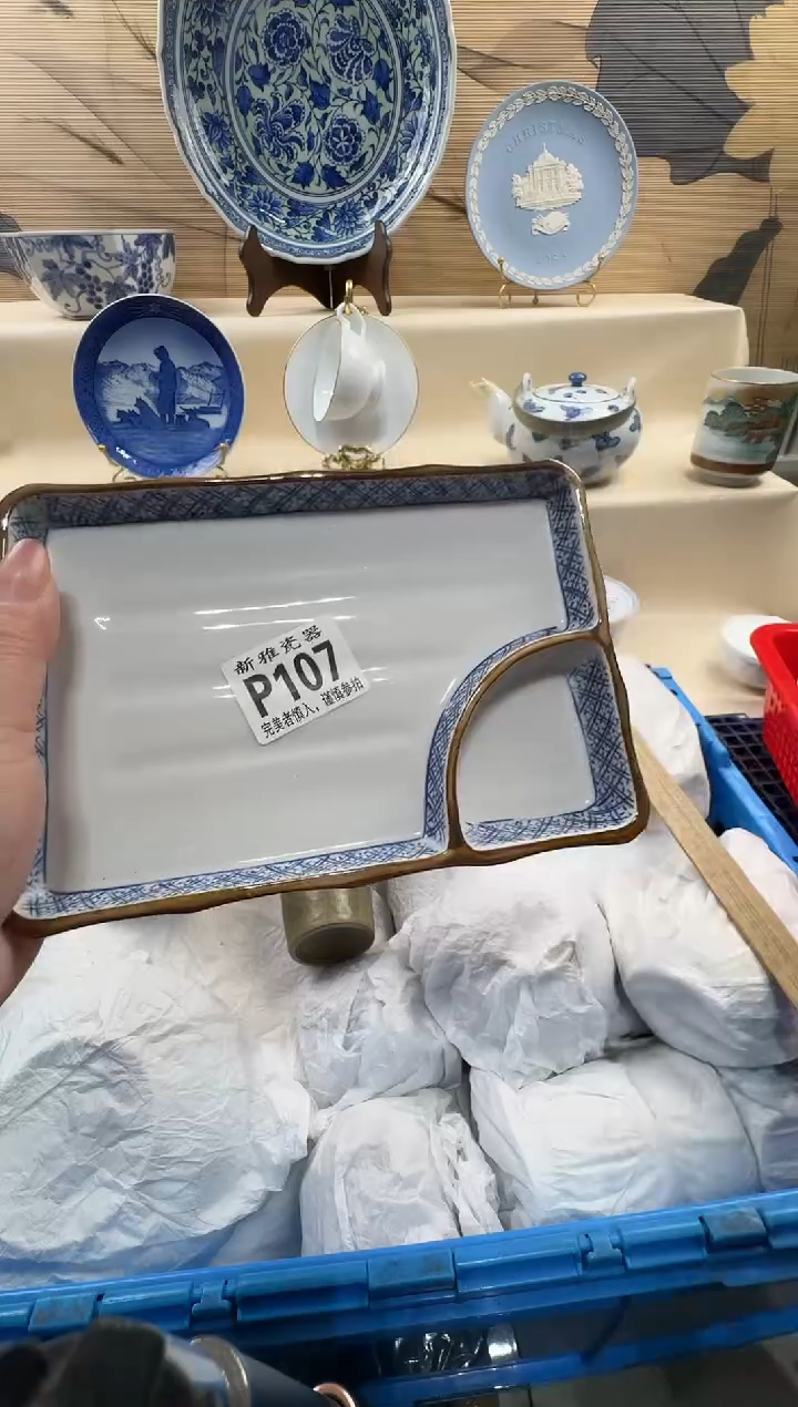 瓷片悲***粥           P107