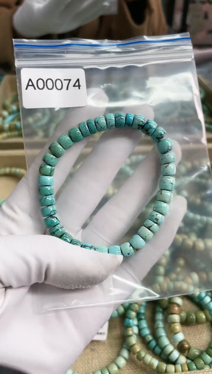 【闪购商品】绿松石珠宝奇石未镶嵌7mm+