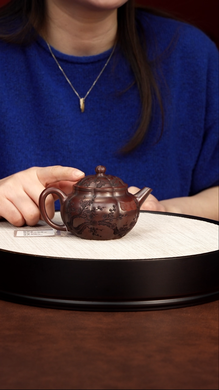 茶壶紫砂宜兴紫砂 筋纹梅花 龙山古乌泥 吴国政 563