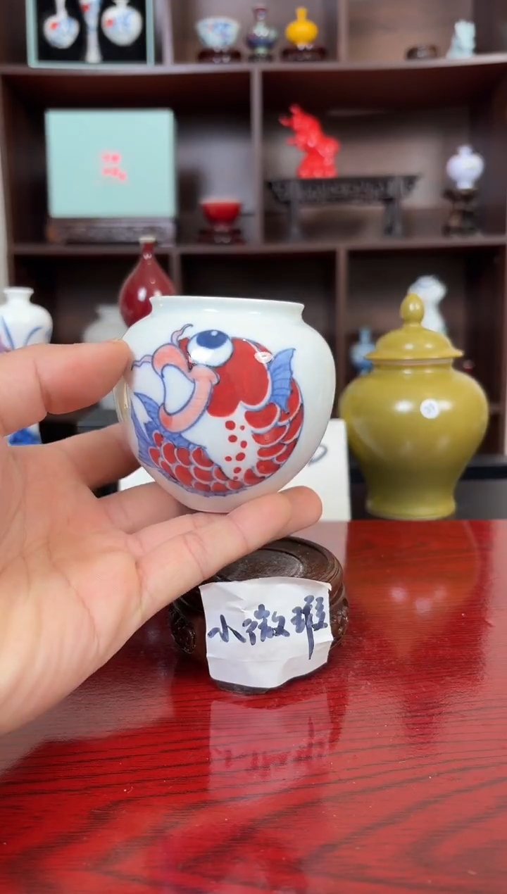 摆件瓷12.17晚微瑕小花瓶摆件