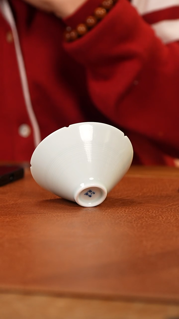 【闪购商品】杯景德镇九段斗笠杯