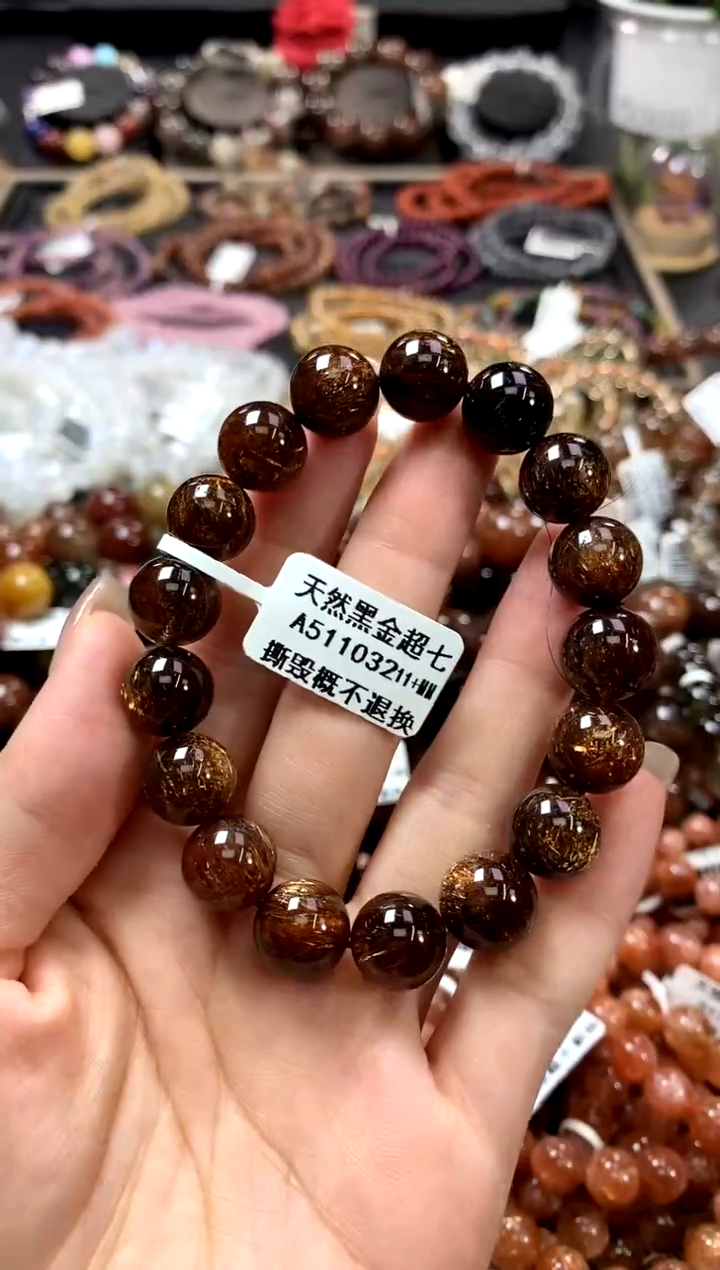 水晶手链未镶嵌11+