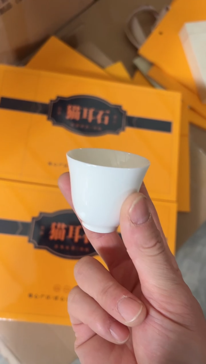 【闪购商品】猫耳石两盒杯..............