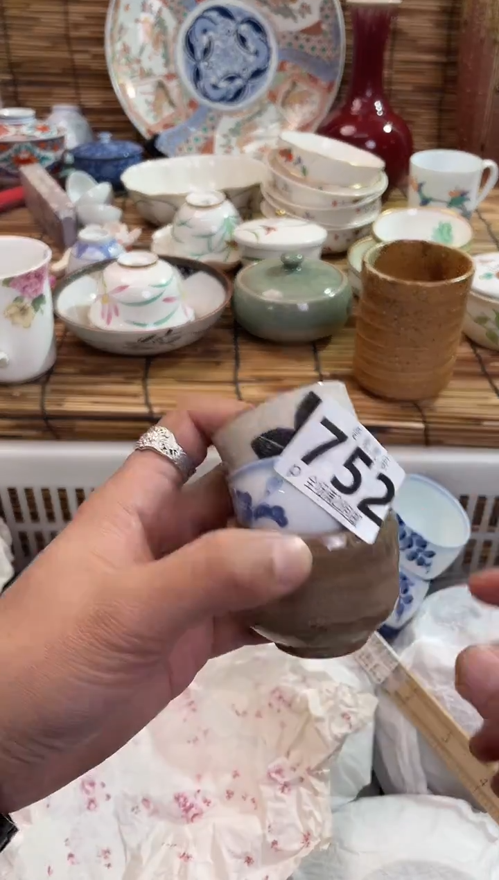 小*全场满28包邮，陶瓷茶具瓷器