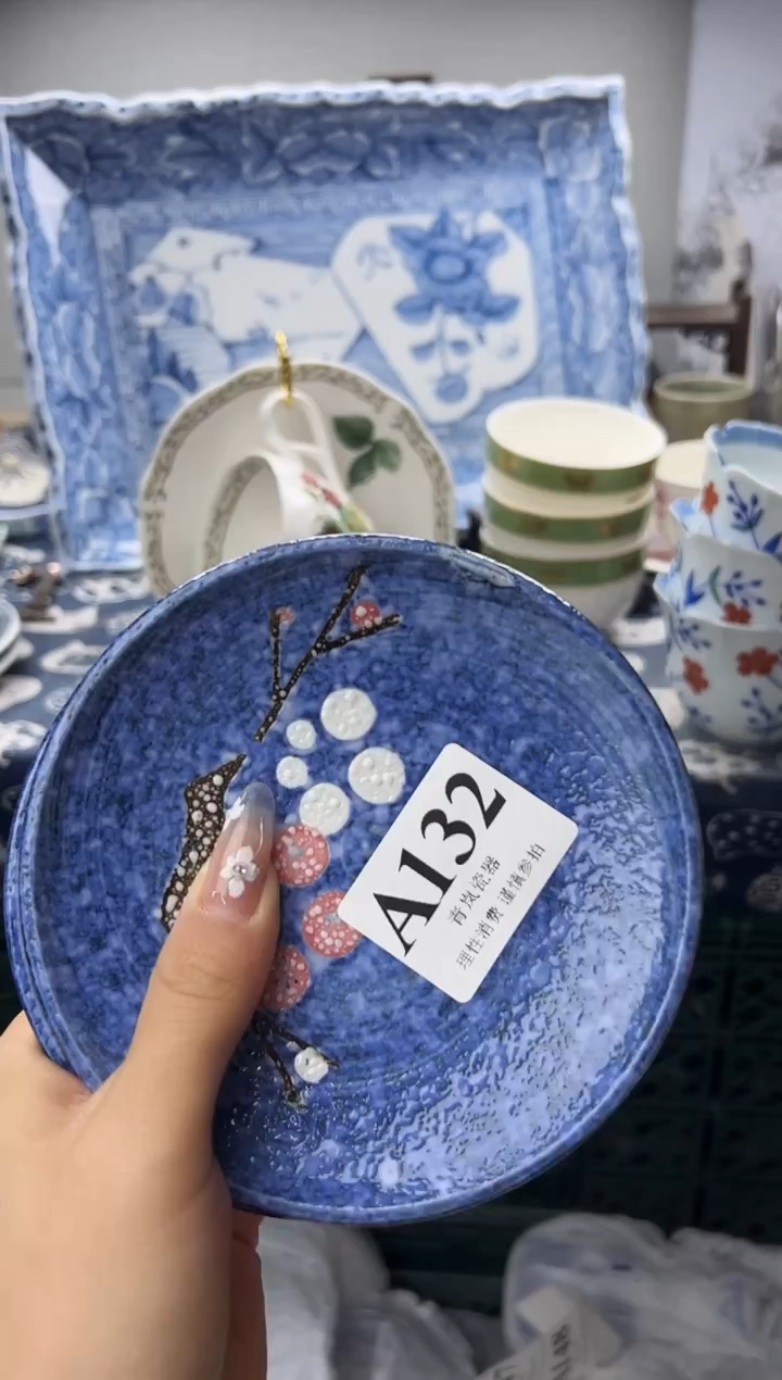 瓷片我*姐  A132
