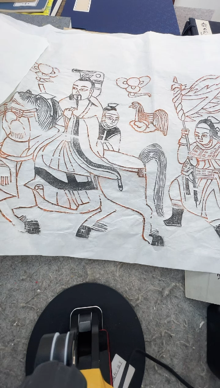 昌化石印石拓片1111111天官赐福
