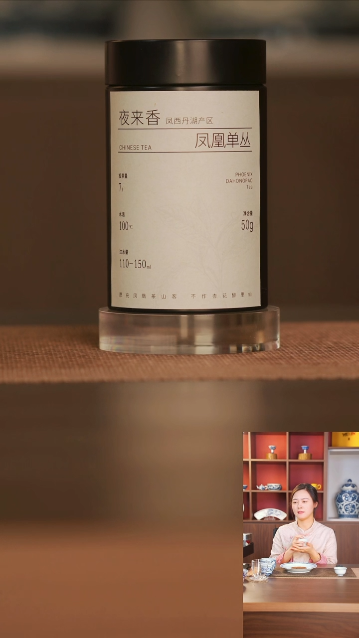 【闪购商品】夜来香夜来香夜来香夜来香