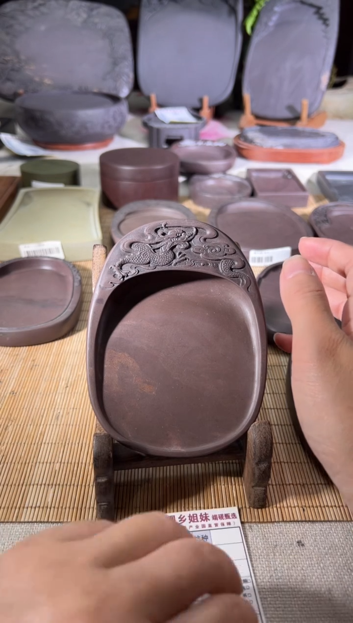 小梦直播闪购链接端砚