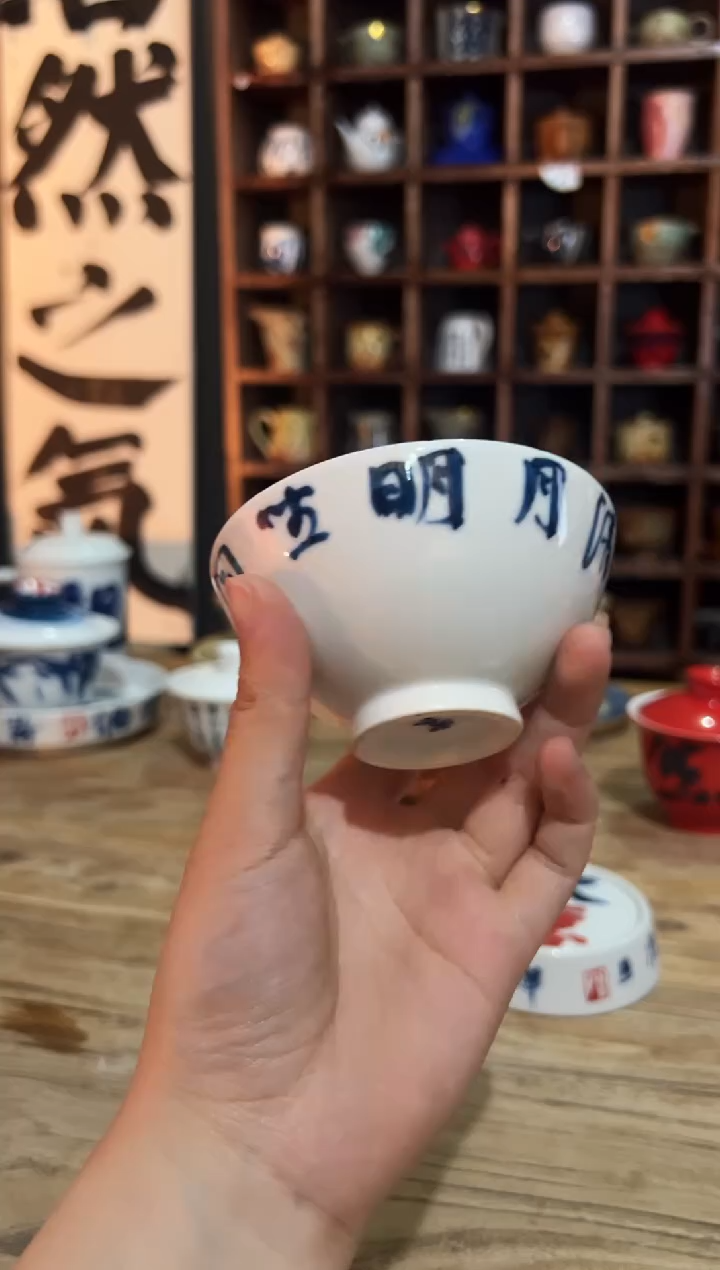 观云听雨原创手绘茶具