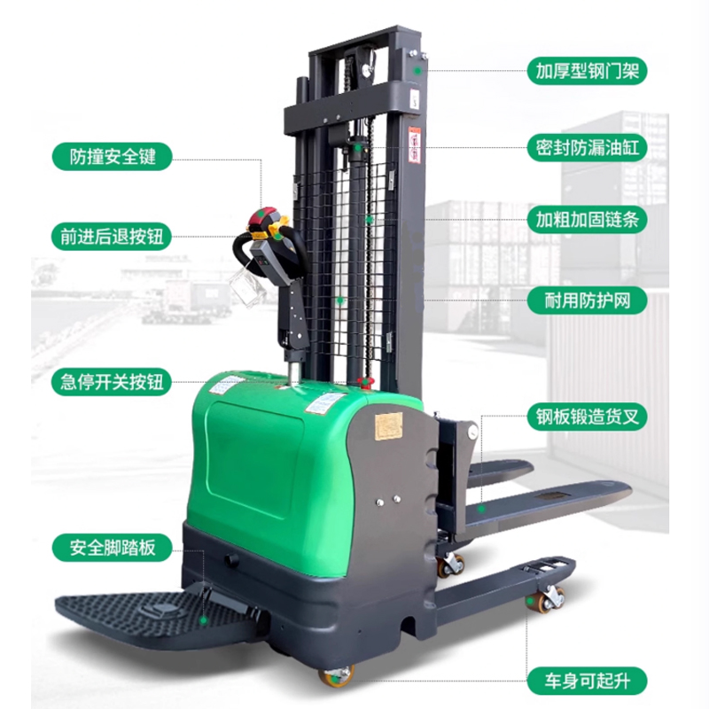 全电动叉车搬运车双起升1.5吨双提升仓库小型2吨液压车升降堆高车