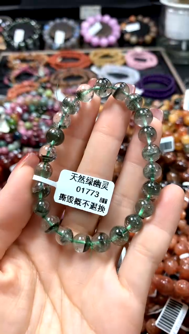 【闪购商品】水晶手串未镶嵌8********