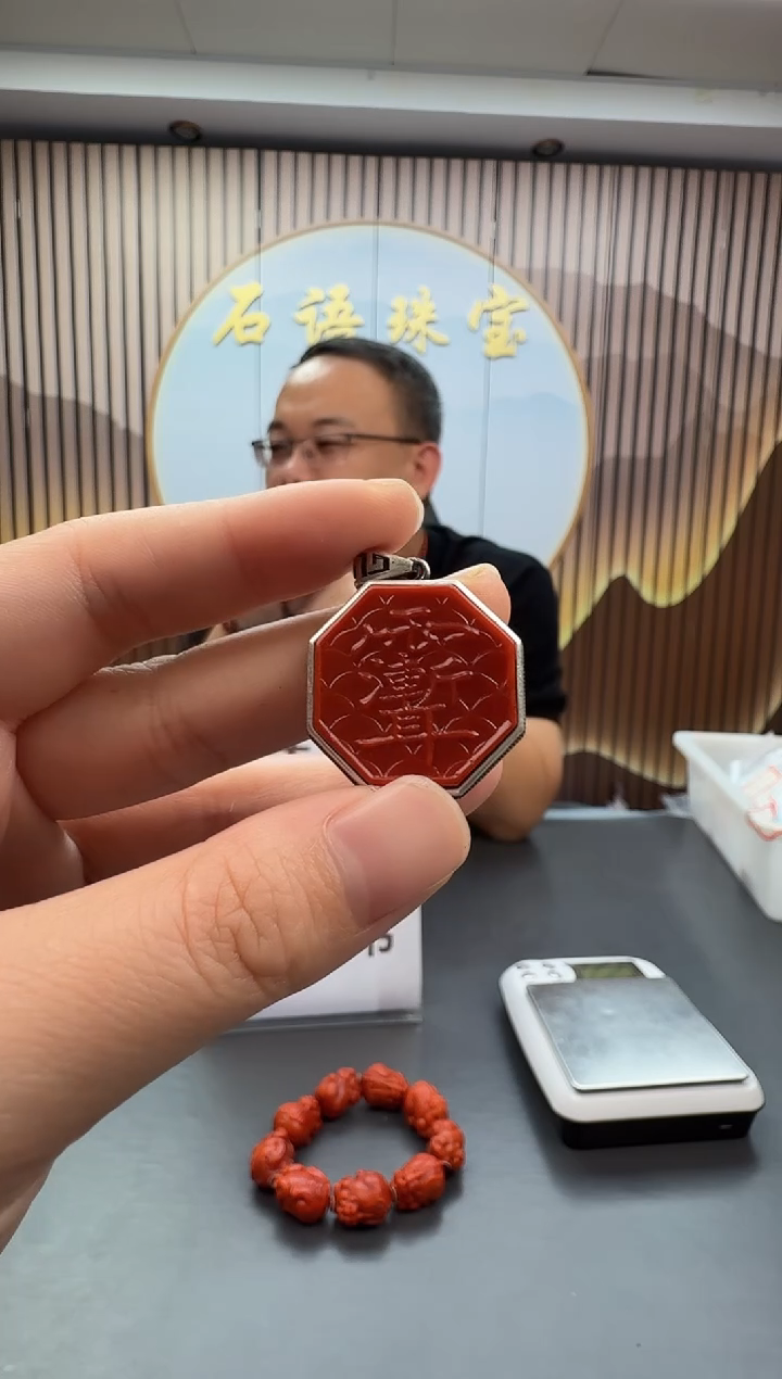 银S925镶嵌雕刻南红玛瑙034ZB1205产品一个