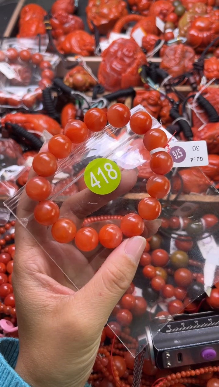 【闪购商品】南红玛瑙未镶嵌珠宝奇石418-13+