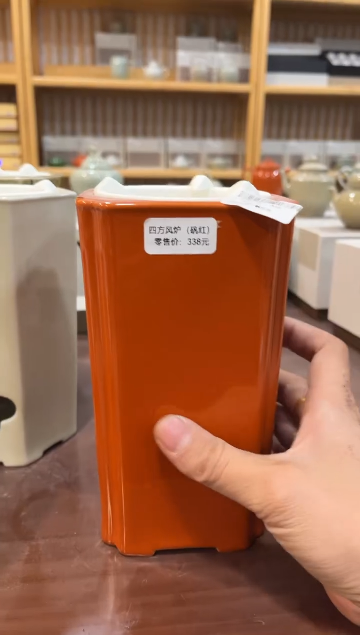 【闪购商品】陶瓷