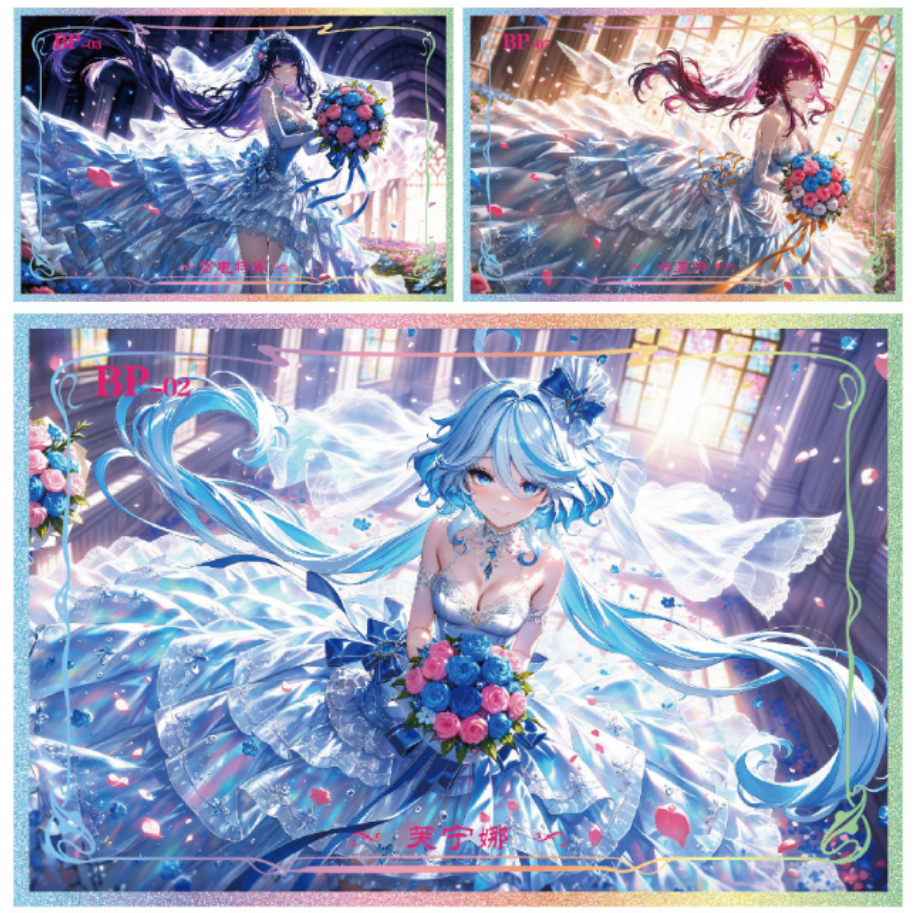 【晚梦甜馨】A5清凉卡牌拆拆