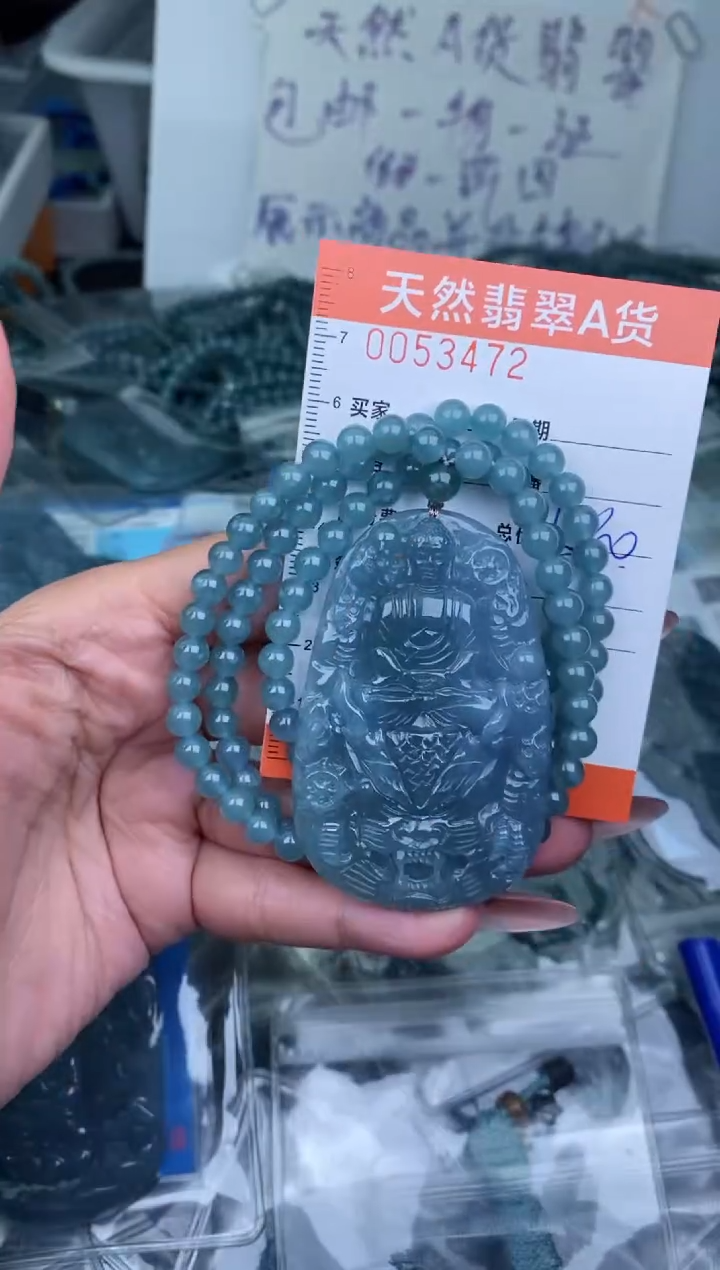 【闪购商品】翡翠颈饰未镶嵌````````````