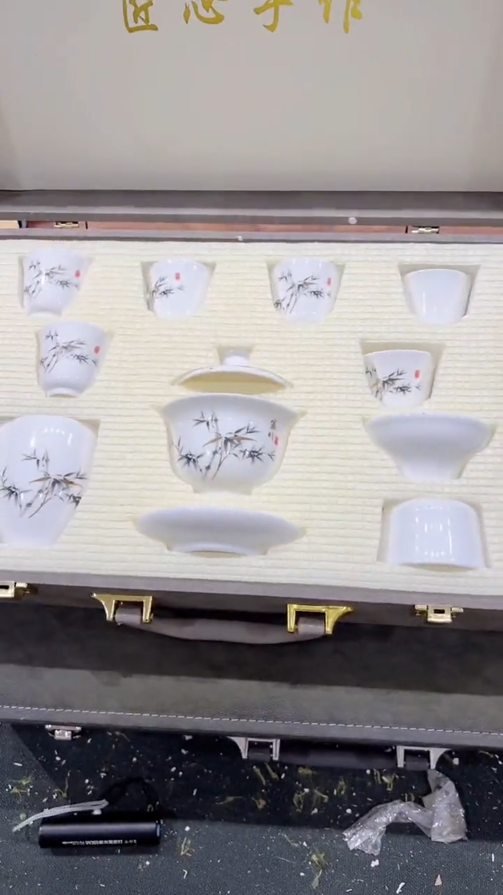 【闪购商品】杯***************