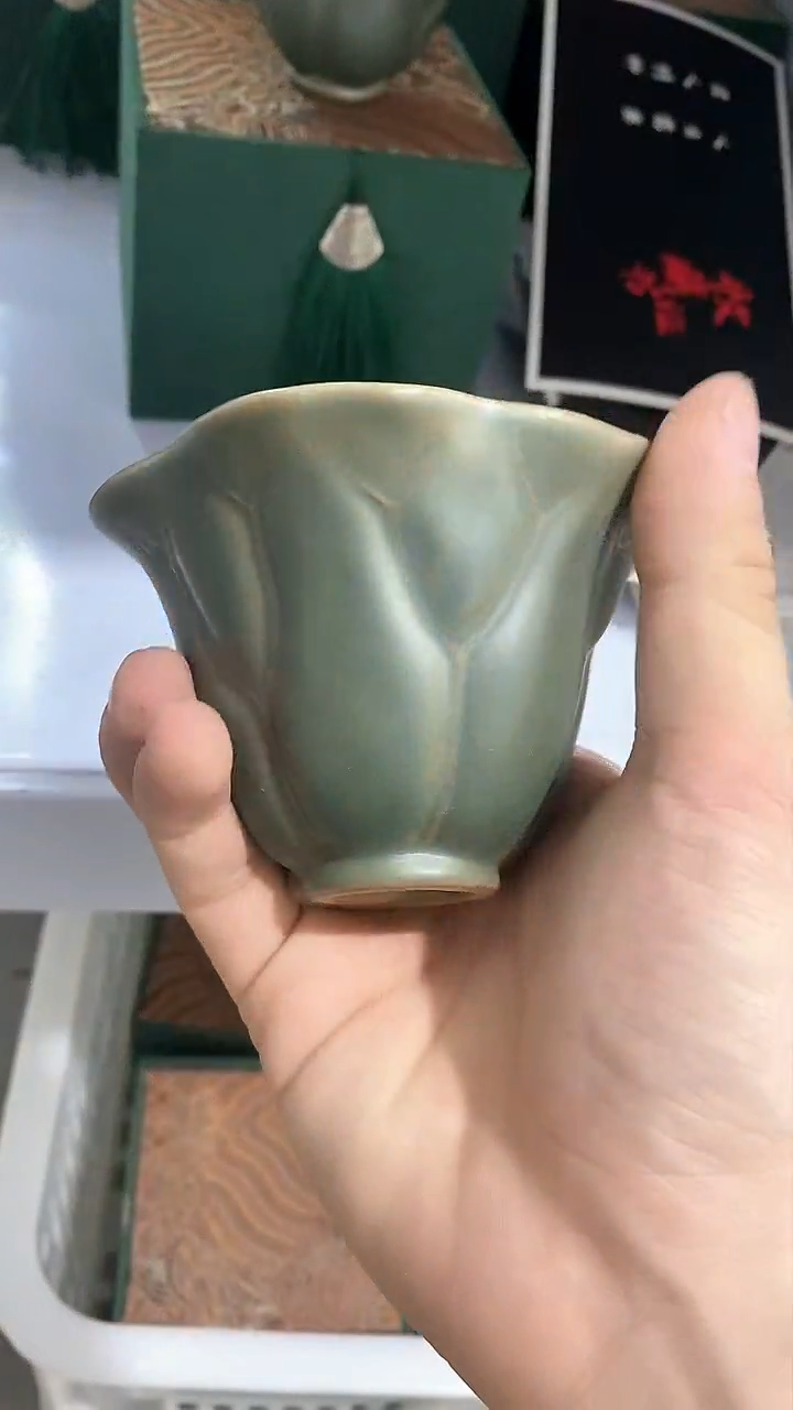 瓷片陶瓷茶器孤品29
