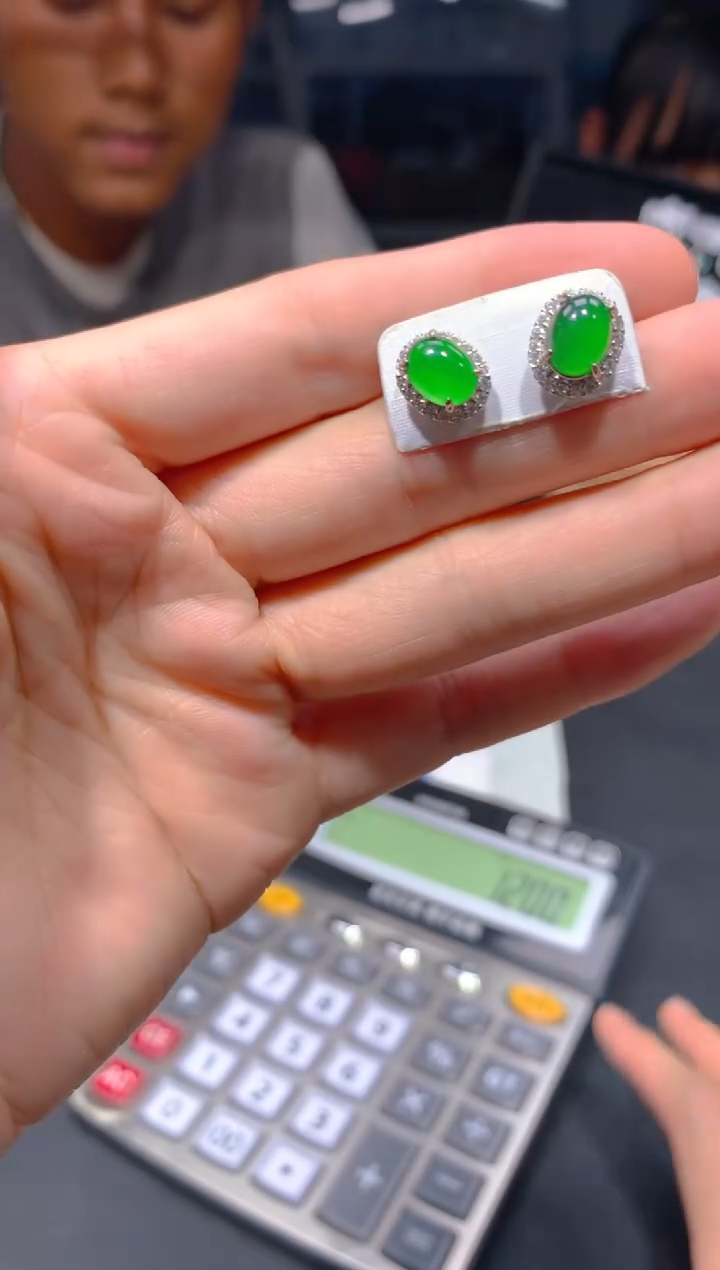 【闪购商品】定制翡翠未镶嵌38多样性发货(发其一）