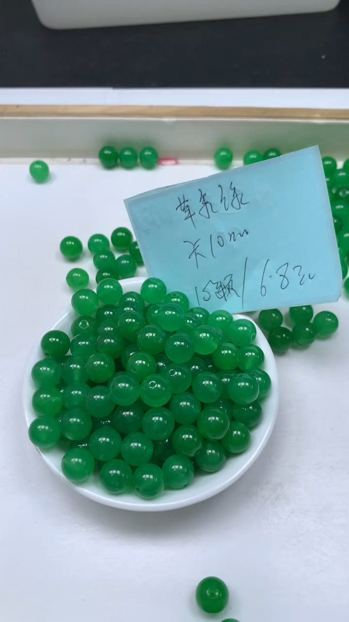 未镶嵌散珠玛瑙/玉髓C539 苹 果 绿10mm 10个6.8元