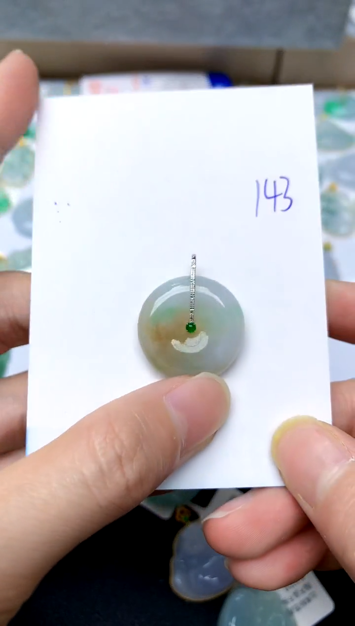 【闪购商品】翡翠颈饰18K金镶嵌143天然A货翡翠
