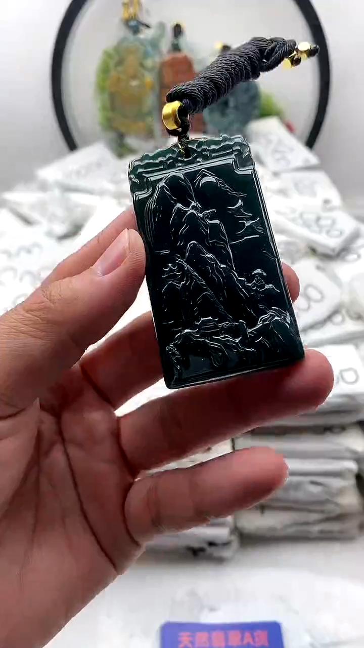 【闪购商品】翡翠颈饰未镶嵌山水牌【品质一般介意慎拍】