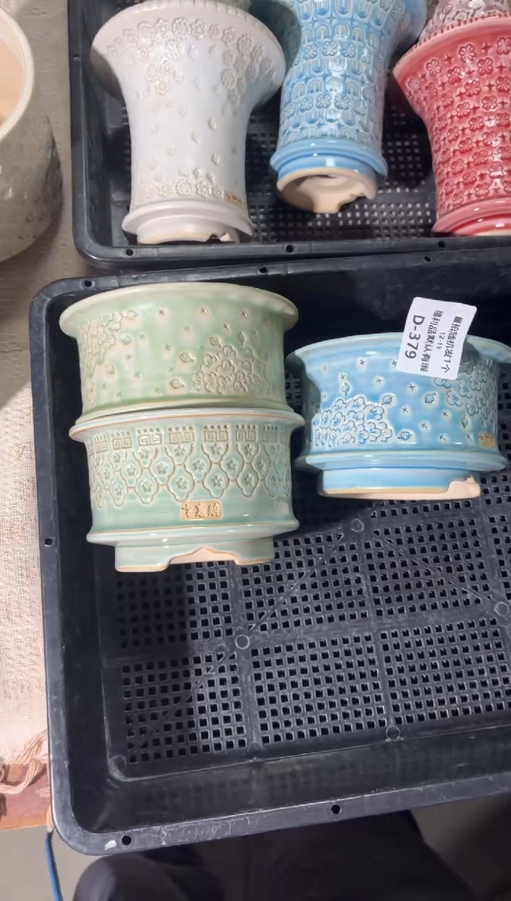 七里烧默认瑕12-19-379-3个