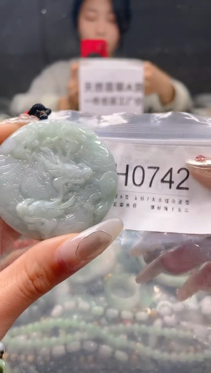【闪购商品】翡翠颈饰未镶嵌/H/翡翠A货一图一物