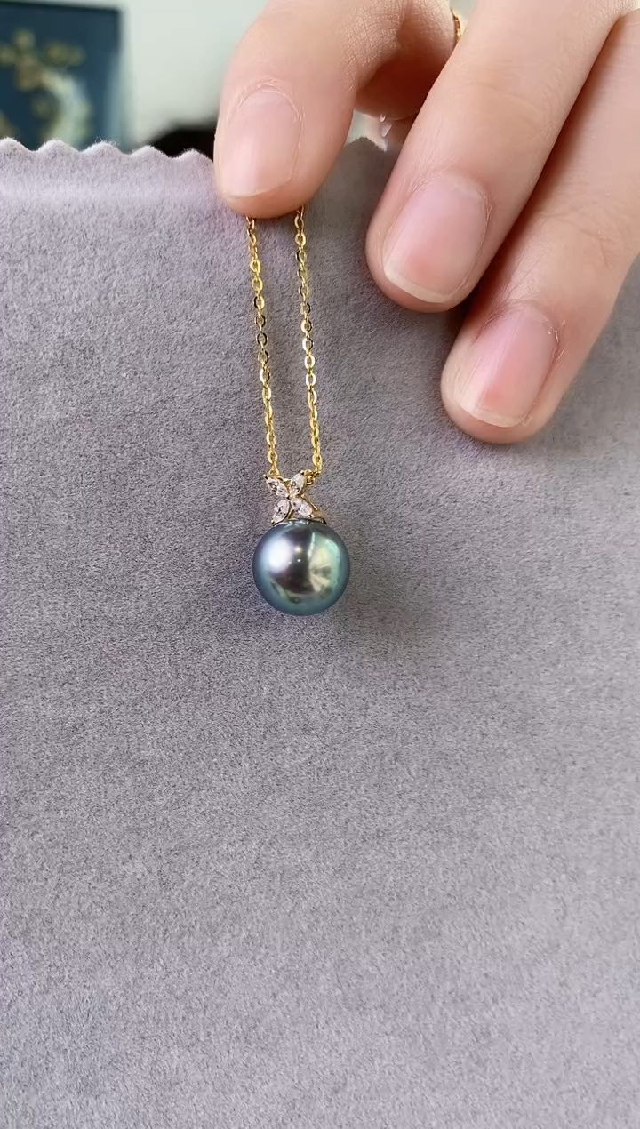 【闪购商品】海水珍珠吊坠(赠链)18K金镶嵌10-11大溪地黑珍珠吊坠