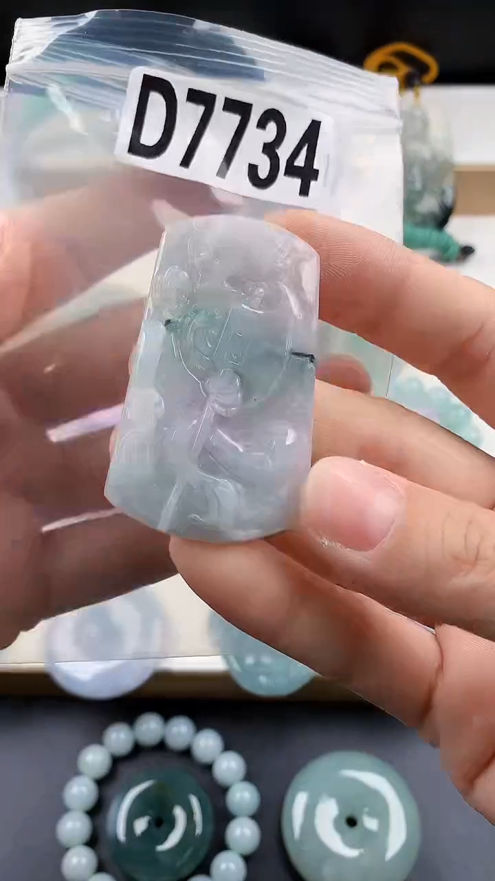 颈饰未镶嵌翡翠天然翡翠吊坠挂件