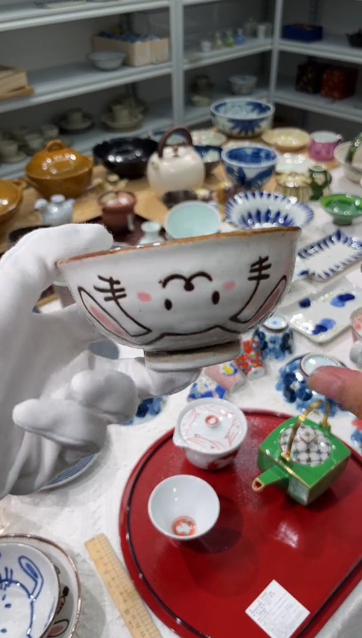 瓷片福利 粉色兔兔平口碗