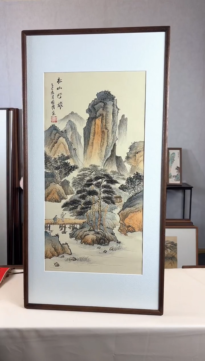 【闪购商品】国画手绘*松山行旅*47*92cm实木框