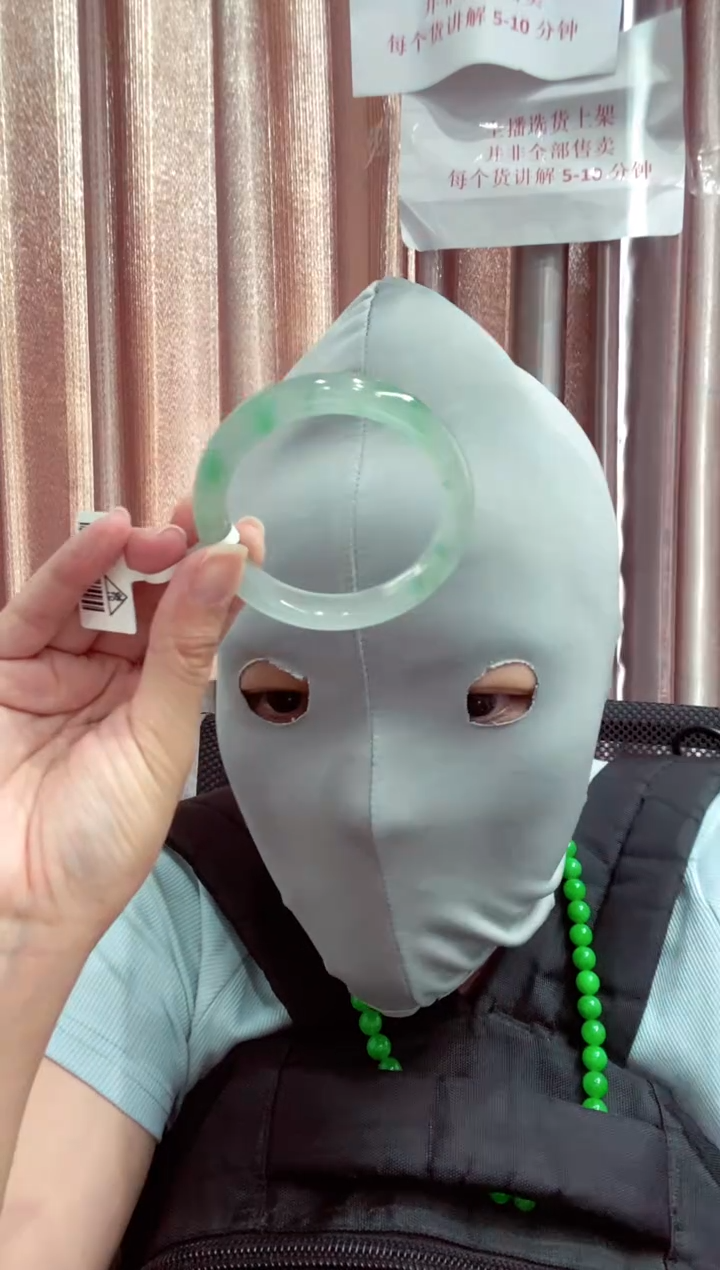 00所见即所得00002750