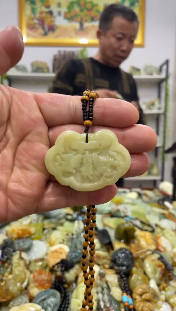 【闪购商品】岫玉吊坠未镶嵌             
