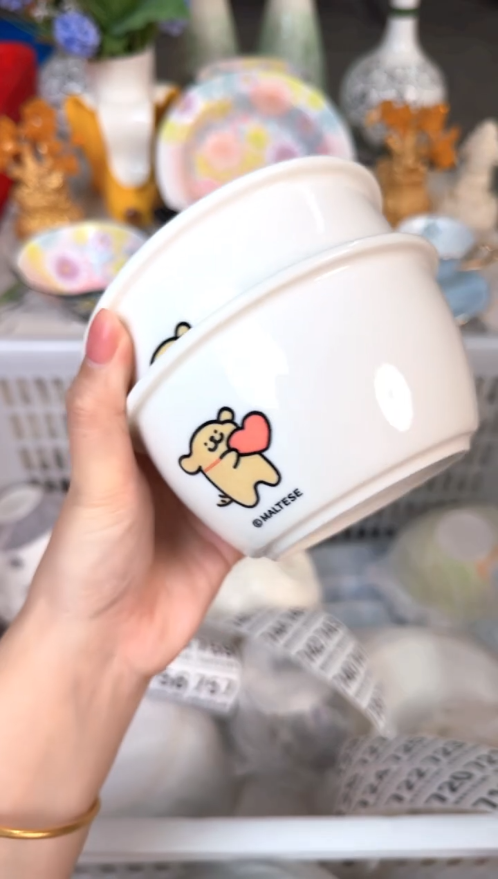 瓷片718默认微瑕15包邮库存1