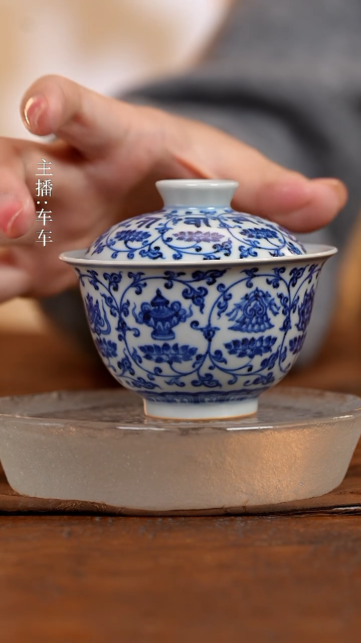 【闪购商品】江江的好物瓷器分享