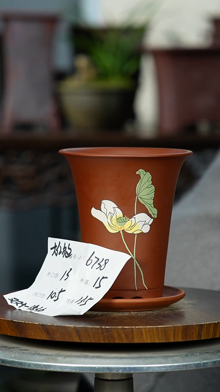 紫砂花盆6738+Z紫砂花盆紫砂