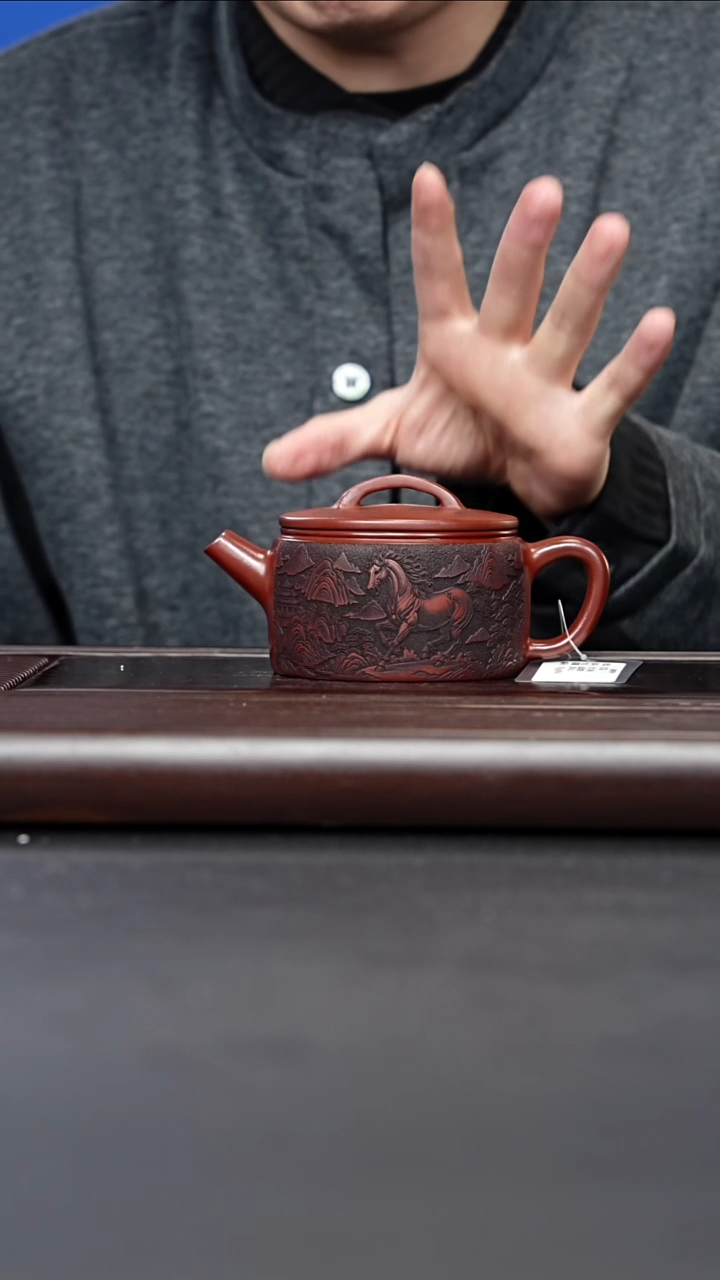 茶壶紫砂宜兴紫砂 竹鼎壶 民国绿泥 范传梅 300cc 145