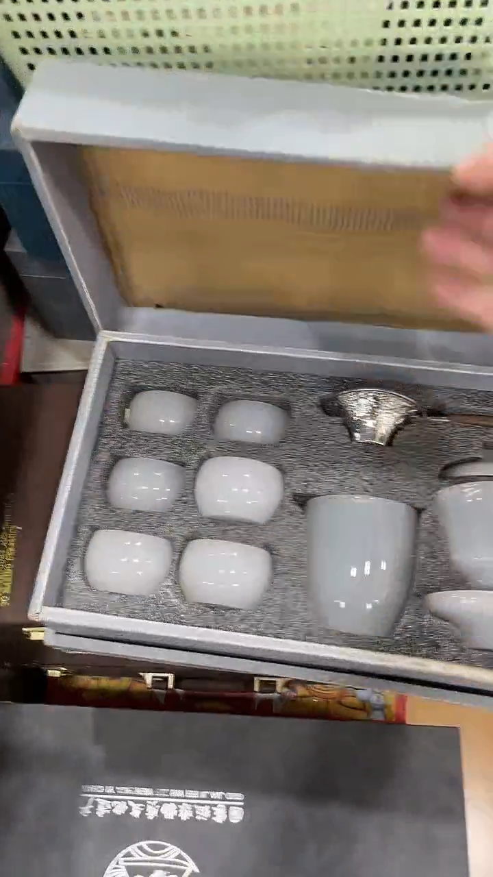 【闪购商品】岩传茶具岩传茶具@