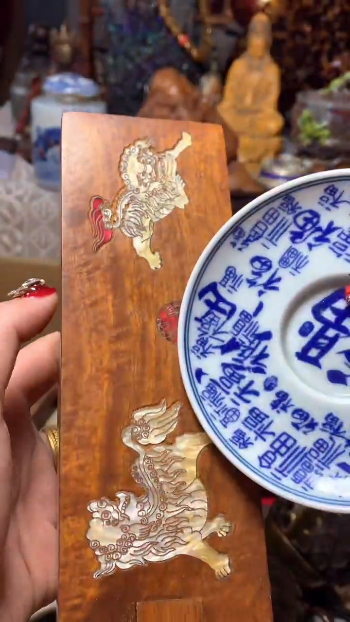 【闪购商品】瓷器默认微瑕瓷器