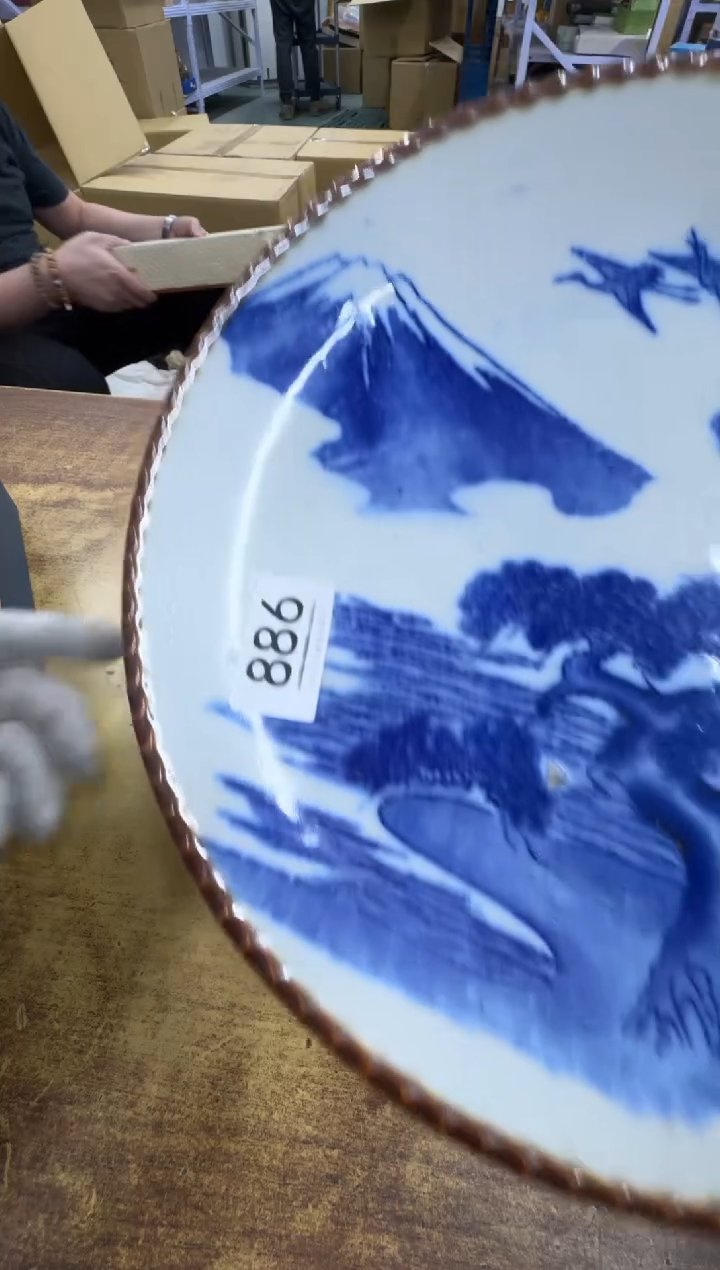 【闪购商品】瓷器瓷片茶具酒具886