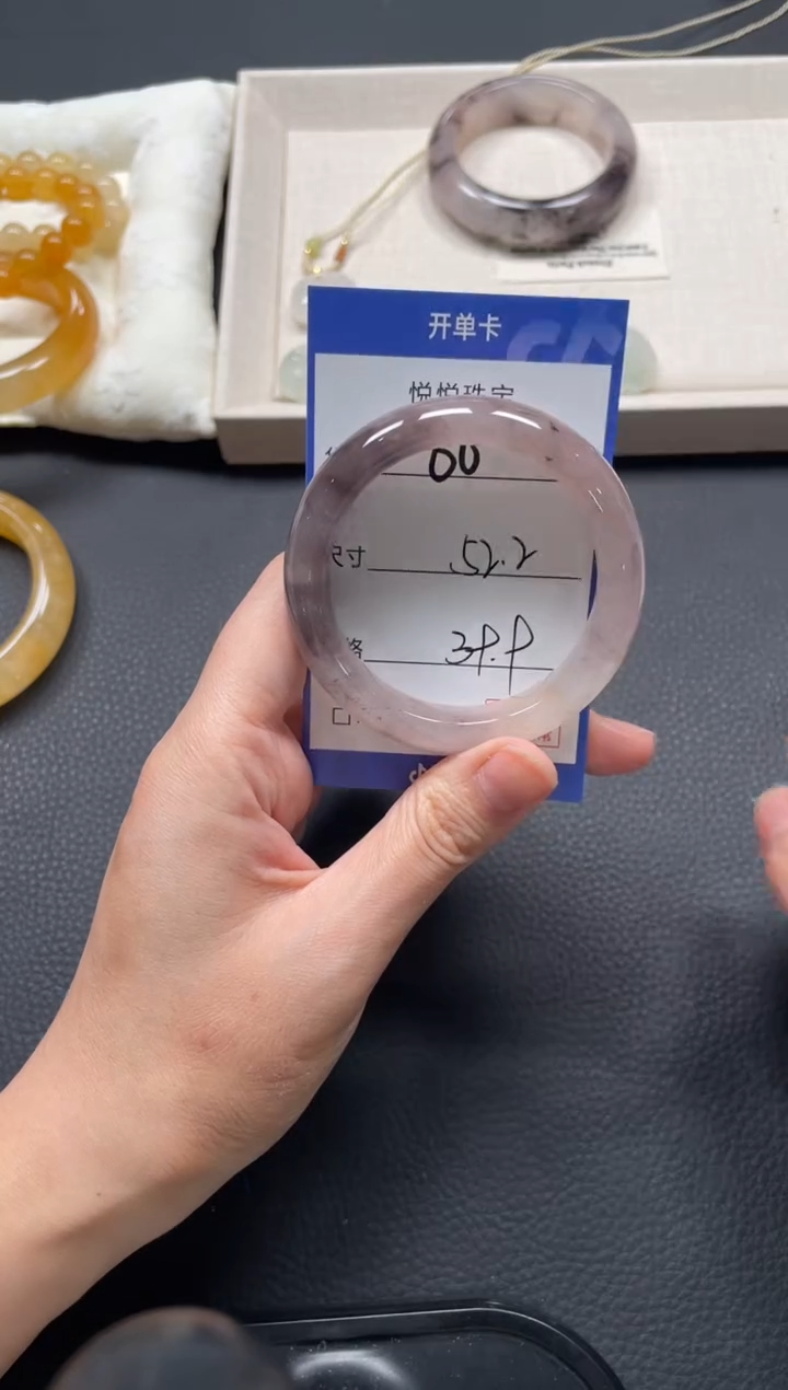 未镶嵌手镯石英质玉66