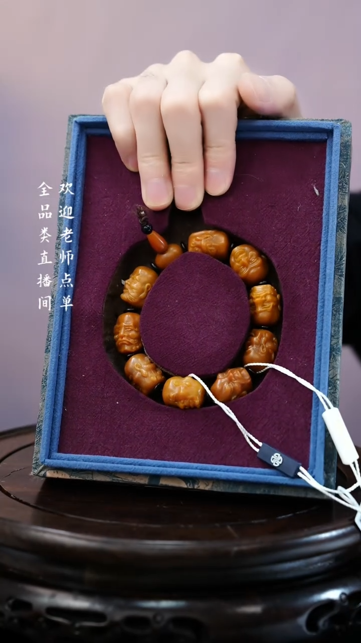【闪购商品】寿山田黄Y豆（文物商店，安心选购）