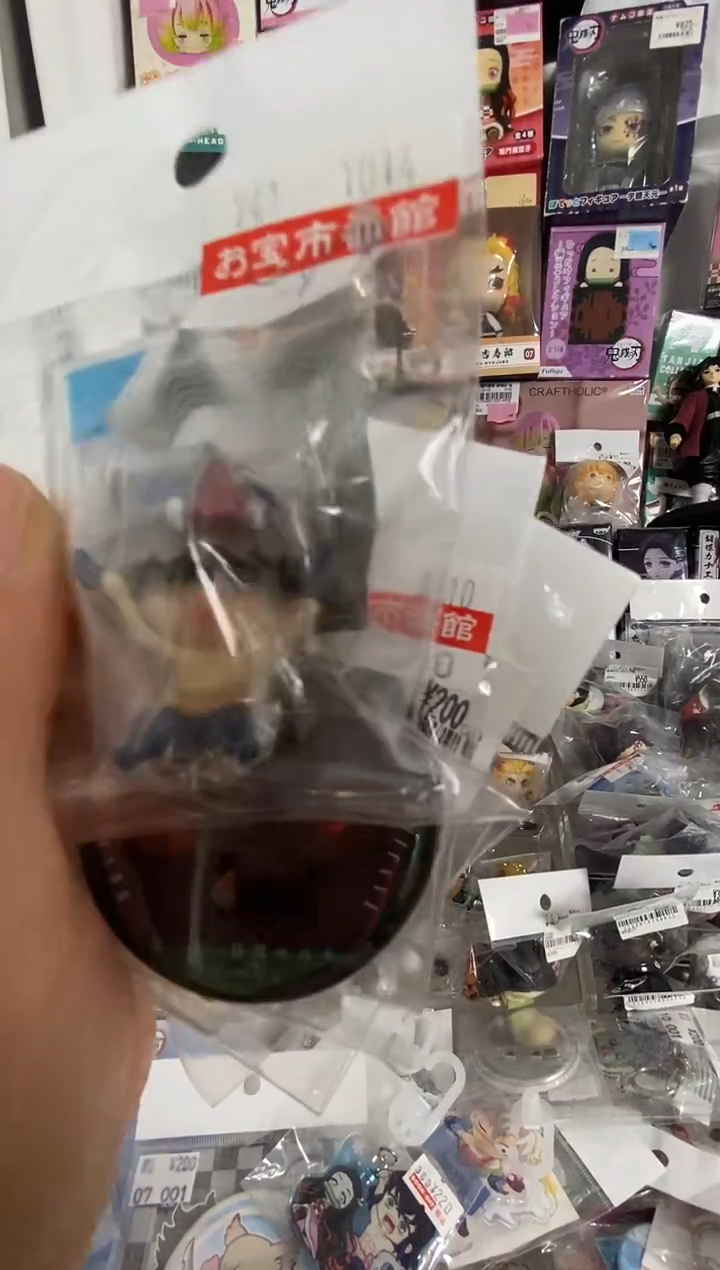 鬼灭扫街正版小日子货默认微瑕 非运输或损坏不退换哈